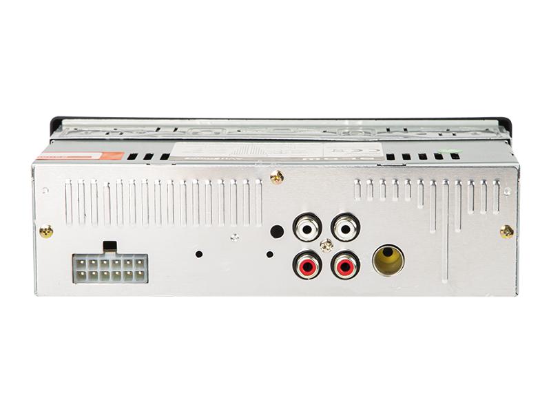 BLOW 78-268# Autoradio mit Montagewerkzeug, 1 DIN, Anschlüsse: mit SD-Kartensteckplatz, MP3