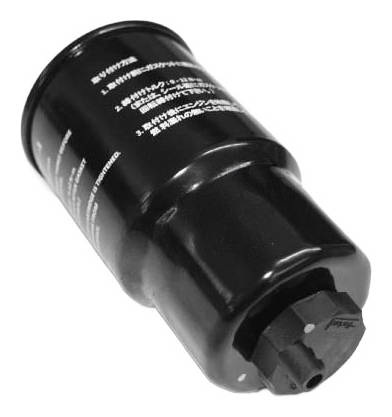 JAPANPARTS FC-328S Filtro Carburante Filtro ad avvitamento