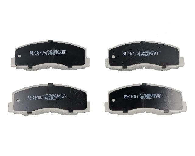 JAPANPARTS PA-525AF Jeu de plaquettes de frein Essieu avant MITSUBISHI: ECLIPSE 2, COLT 2