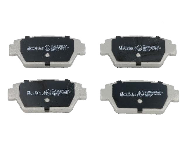 JAPANPARTS PP-500AF Jeu de plaquettes de frein Essieu arrière MITSUBISHI: ECLIPSE 1