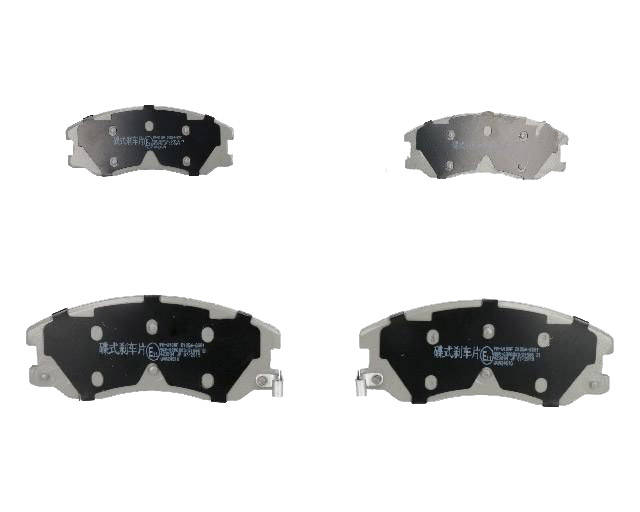 Ashika Kit Pastiglie Freno, Freno A Disco 50-0W-W10 - Immagine 3