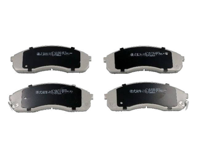 Ashika Kit Pastiglie Freno, Freno A Disco 50-K0-005 - Immagine 3