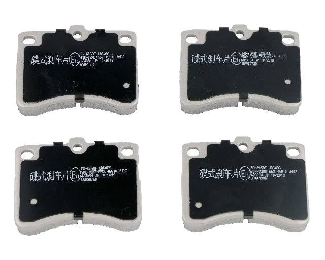 Pastiglie freno Assale anteriore 50-06-605 ASHIKA per DAIHATSU PIAGGIO - Immagine 4