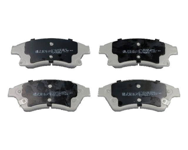 Ashika Kit Pastiglie Freno, Freno A Disco 50-0W-W12 - Immagine 3