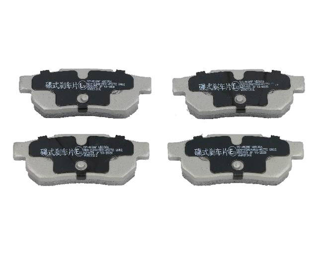 Ashika Kit Pastiglie Freno, Freno A Disco 51-04-402 - Immagine 3