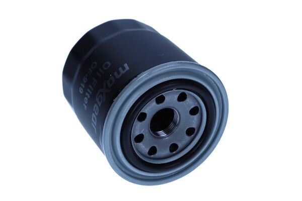 MAXGEAR 26-0427 Oil filter Spin-on Filter-image-9395109