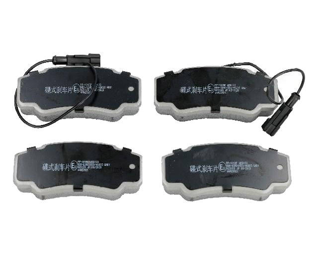 ASHIKA 51-01-101 Brake pad set Rear Axle-image-9846777