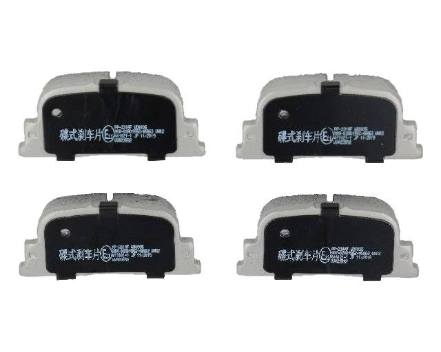 ASHIKA 51-02-231 Brake pad set Rear Axle-image-9847047
