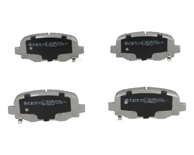 ASHIKA 51-09-914 Brake pad set Rear Axle-image-9847594