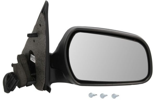 BLIC 5402-04-1125389 Wing mirror Left, Electric, Convex-image-9899071